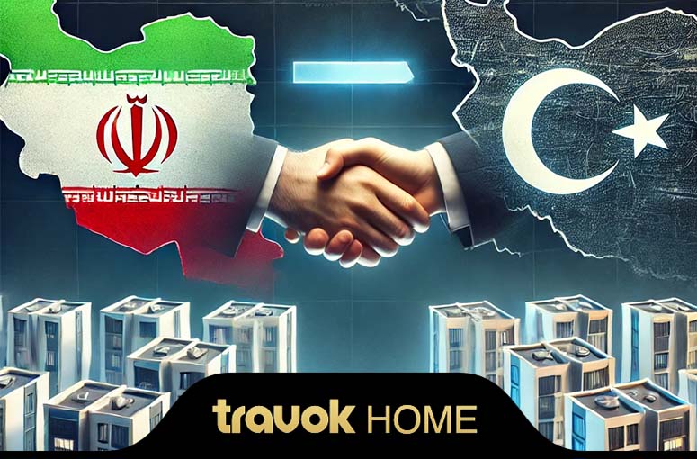 تهاتر ملک ایران با ترکیه