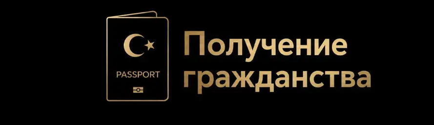Что лучше для покупки недвижимости: Аланья или Кипр?