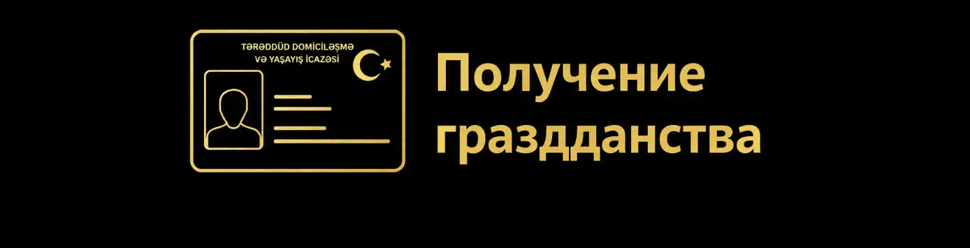 Аренда квартиры в Аланье в 2026 году